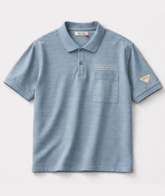 Polo para hombre Privata PRI2641 de algodón con logo bordado y cuello con botones ideal para looks casual y verano